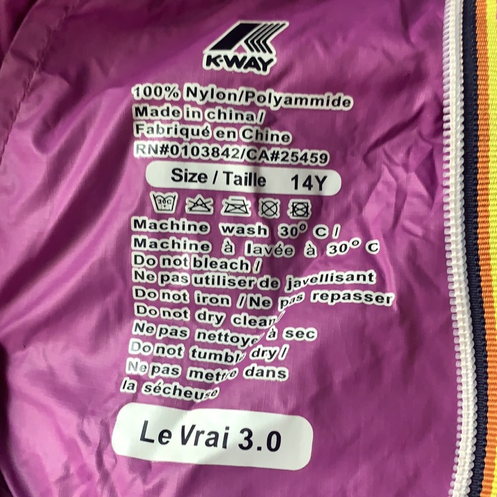 Classic KWay Jacket - Picture 3 of 4